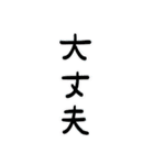 てるてる坊主さんの気持ち（個別スタンプ：30）