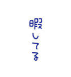 てるてる坊主さんの気持ち（個別スタンプ：37）