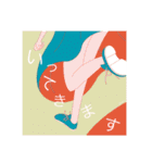 Kaho Suzuki LINE スタンプ(1)（個別スタンプ：1）
