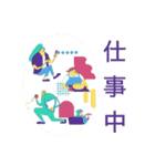Kaho Suzuki LINE スタンプ(1)（個別スタンプ：12）