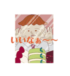 Kaho Suzuki LINE スタンプ(1)（個別スタンプ：14）