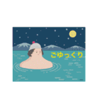 Kaho Suzuki LINE スタンプ(1)（個別スタンプ：18）