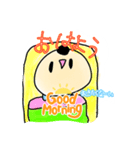 ゆるい！おっさんすたんぷ(^-^)（個別スタンプ：2）