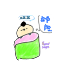ゆるい！おっさんすたんぷ(^-^)（個別スタンプ：3）