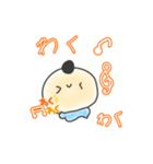 ゆるい！おっさんすたんぷ(^-^)（個別スタンプ：4）