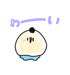 ゆるい！おっさんすたんぷ(^-^)（個別スタンプ：5）