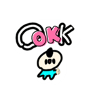 ゆるい！おっさんすたんぷ(^-^)（個別スタンプ：8）