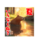 暑い夏の動物たち（個別スタンプ：5）