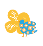 北欧風の可愛いイラスト♪デカ文字スタンプ（個別スタンプ：4）