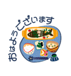北欧風の可愛いイラスト♪デカ文字スタンプ（個別スタンプ：5）