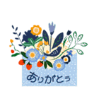 北欧風の可愛いイラスト♪デカ文字スタンプ（個別スタンプ：7）