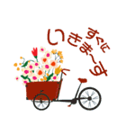 北欧風の可愛いイラスト♪デカ文字スタンプ（個別スタンプ：11）