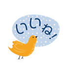 北欧風の可愛いイラスト♪デカ文字スタンプ（個別スタンプ：12）
