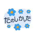 北欧風の可愛いイラスト♪デカ文字スタンプ（個別スタンプ：15）