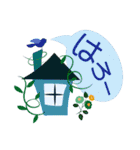 北欧風の可愛いイラスト♪デカ文字スタンプ（個別スタンプ：18）