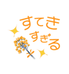北欧風の可愛いイラスト♪デカ文字スタンプ（個別スタンプ：21）