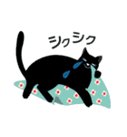 北欧風の可愛いイラスト♪デカ文字スタンプ（個別スタンプ：22）
