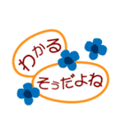北欧風の可愛いイラスト♪デカ文字スタンプ（個別スタンプ：28）