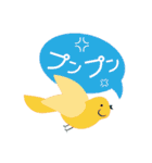北欧風の可愛いイラスト♪デカ文字スタンプ（個別スタンプ：29）