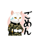 ArmyCATの日常スタンプ（個別スタンプ：5）