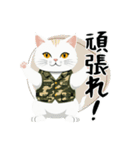 ArmyCATの日常スタンプ（個別スタンプ：9）