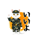 ArmyCATの日常スタンプ（個別スタンプ：10）