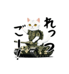 ArmyCATの日常スタンプ（個別スタンプ：29）