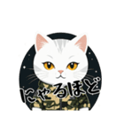 ArmyCATの日常スタンプ（個別スタンプ：32）