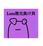 チョロッピー2期 日常生活に華と風流7（個別スタンプ：1）