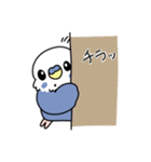 チルチルスタンプだよ！！（個別スタンプ：11）