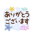 大人の気遣い29＊夏（個別スタンプ：11）