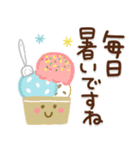 大人の気遣い29＊夏（個別スタンプ：14）