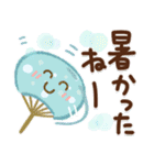 大人の気遣い29＊夏（個別スタンプ：25）