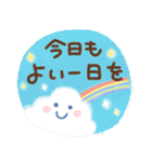 大人の気遣い29＊夏（個別スタンプ：38）