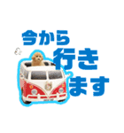 愛犬PoPoのすたんぷ（個別スタンプ：11）