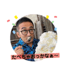 KAORUの夫toAIの夫（個別スタンプ：1）