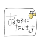 mottoの大人スタンプ♡華奢なデカ文字（個別スタンプ：10）