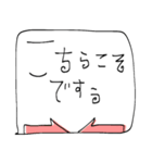 mottoの大人スタンプ♡華奢なデカ文字（個別スタンプ：11）