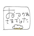 mottoの大人スタンプ♡華奢なデカ文字（個別スタンプ：18）