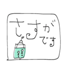 mottoの大人スタンプ♡華奢なデカ文字（個別スタンプ：24）