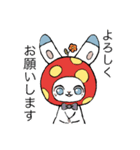 頭巾うさぎ VOL2（個別スタンプ：1）