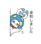 頭巾うさぎ VOL2（個別スタンプ：2）