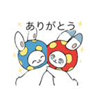 頭巾うさぎ VOL2（個別スタンプ：9）