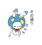 頭巾うさぎ VOL2（個別スタンプ：17）