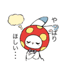 頭巾うさぎ VOL2（個別スタンプ：23）