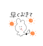 束縛鼻血うさぎ（個別スタンプ：1）