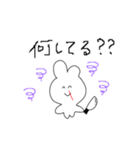 束縛鼻血うさぎ（個別スタンプ：2）