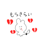 束縛鼻血うさぎ（個別スタンプ：6）
