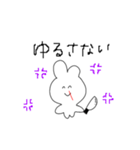 束縛鼻血うさぎ（個別スタンプ：14）