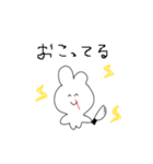束縛鼻血うさぎ（個別スタンプ：18）
